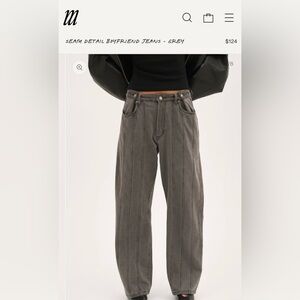 Maebe - Seam Detail Boyfriend Jeans